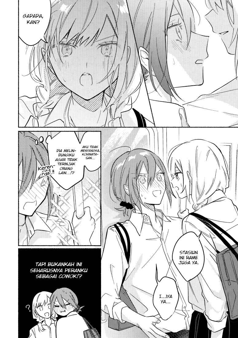 Chapter 12 - halaman 4