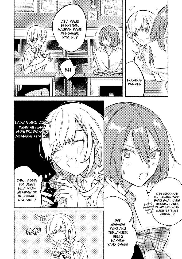 Chapter 8 - halaman 4