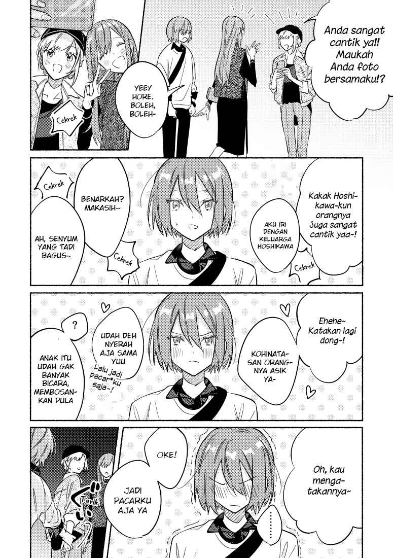 Chapter 7 - halaman 7