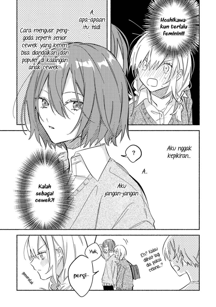 Chapter 3 - halaman 5
