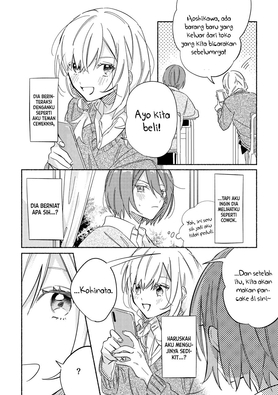 Chapter 2 - halaman 4