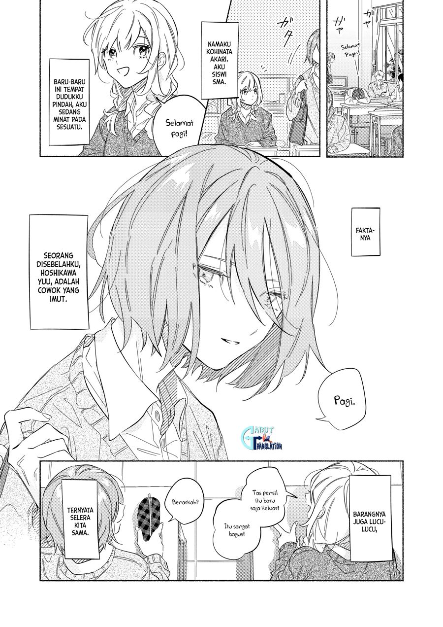 Chapter 1 - halaman 3