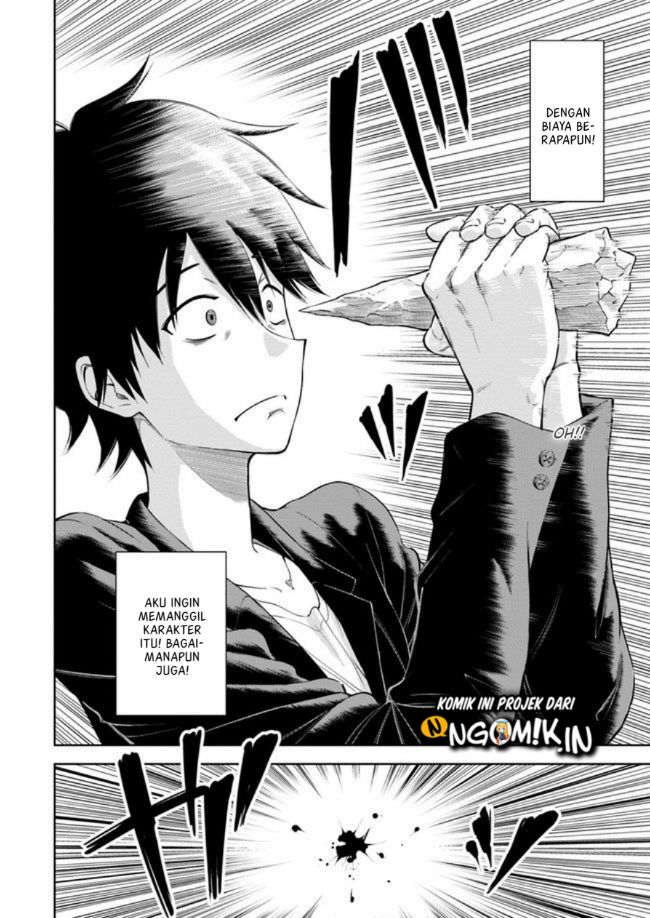 Chapter 1.2 - halaman 4