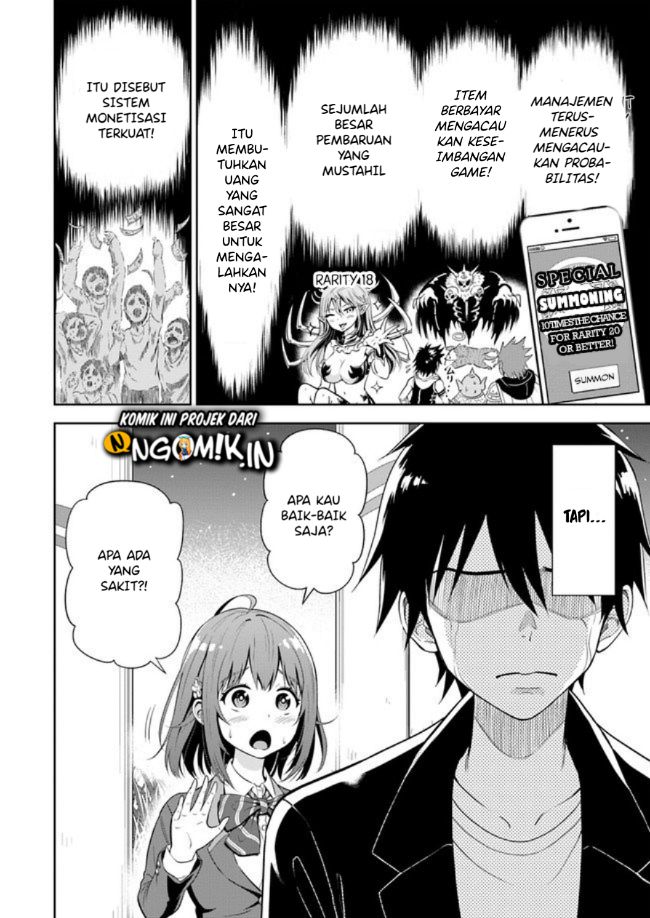 Chapter 1.1 - halaman 17