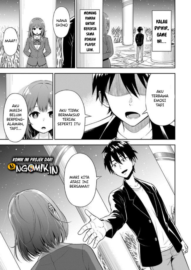 Chapter 1.1 - halaman 20