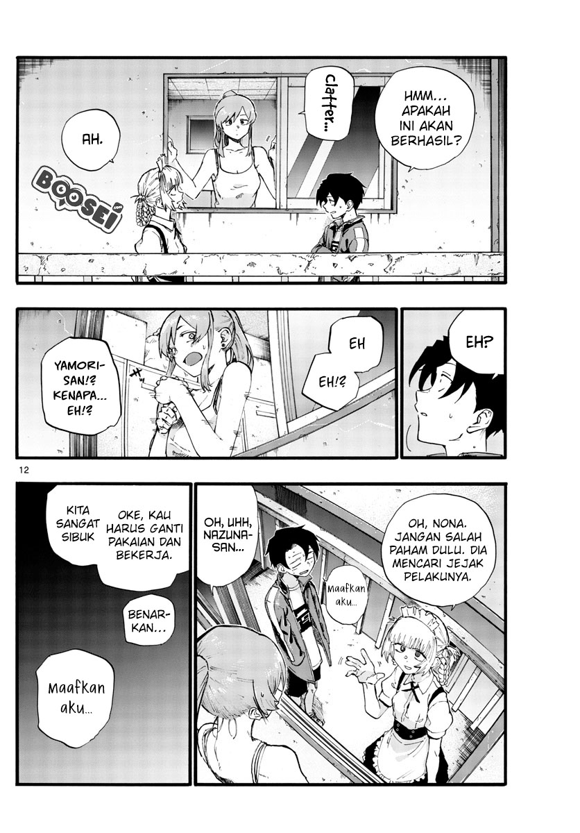 Chapter 32 - halaman 16
