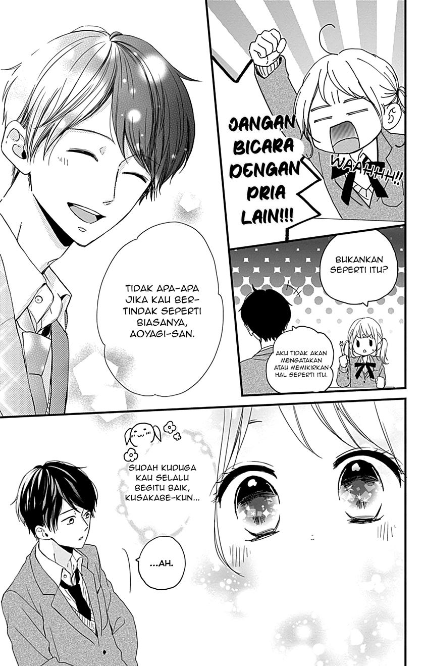Chapter 3 - halaman 12
