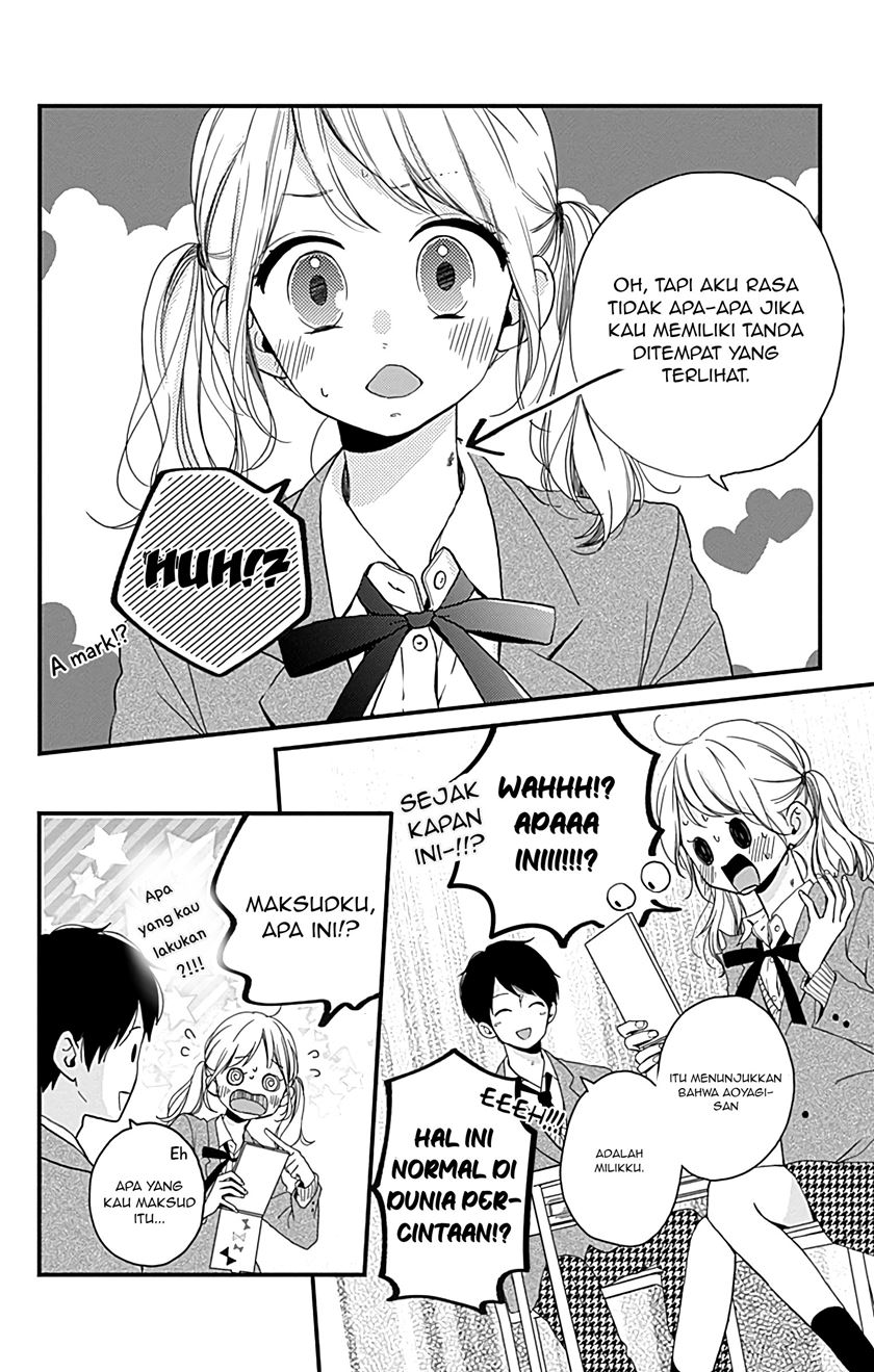 Chapter 3 - halaman 17