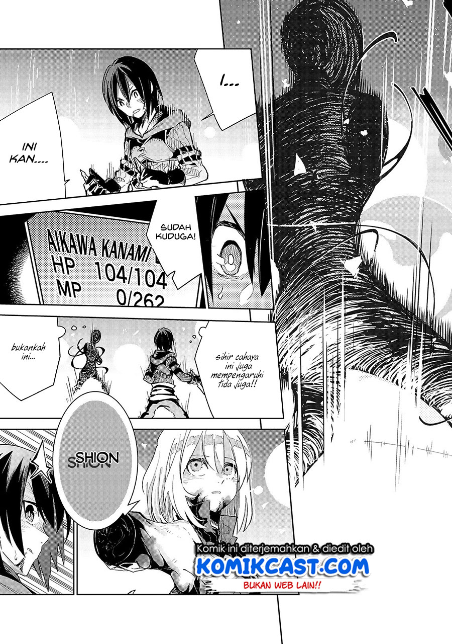Chapter 12 - halaman 21