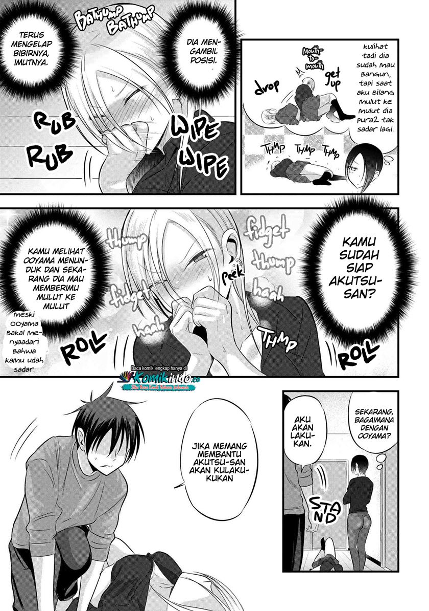 Chapter 56 - halaman 5