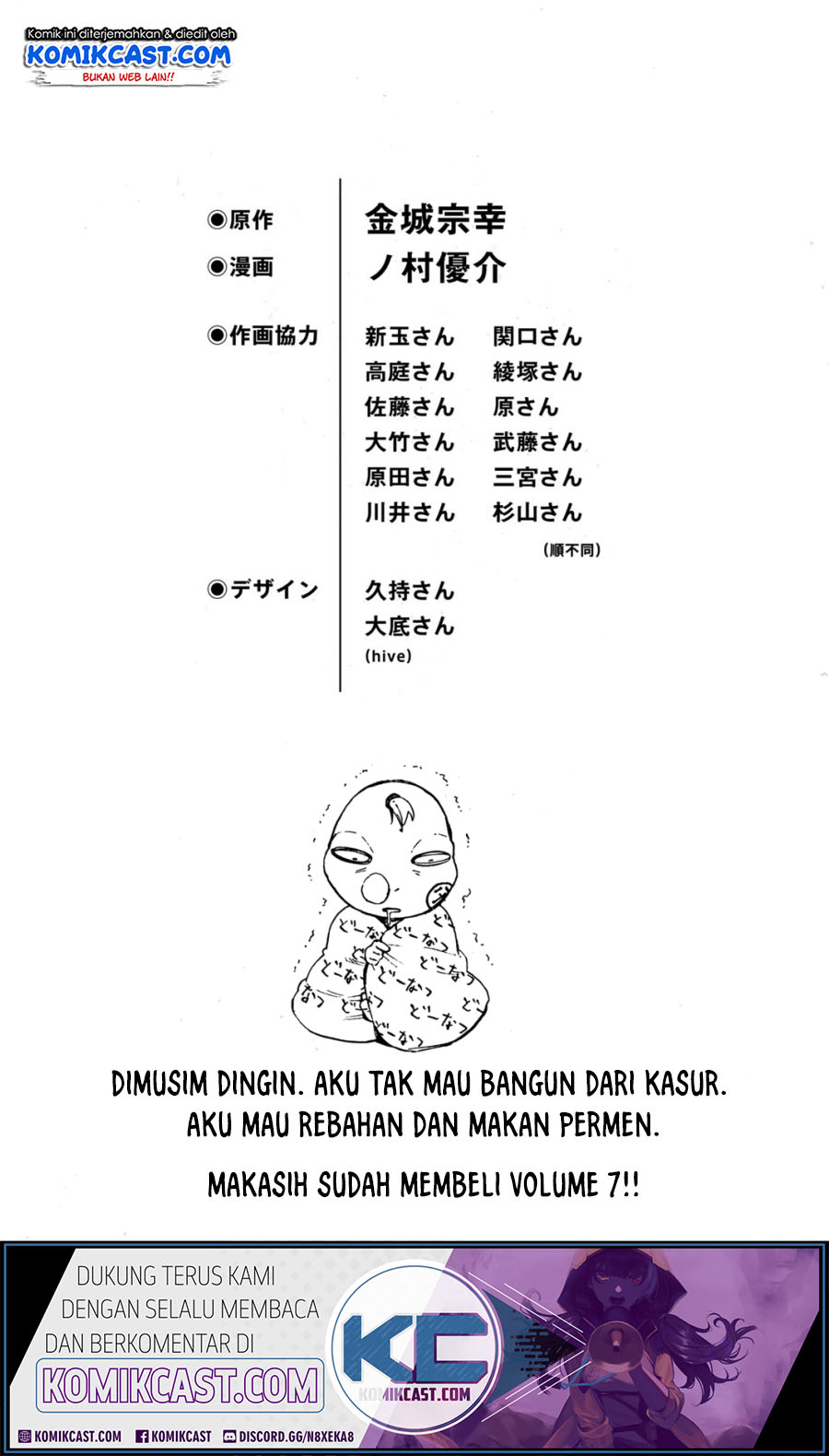 Chapter 63.5 - halaman 9