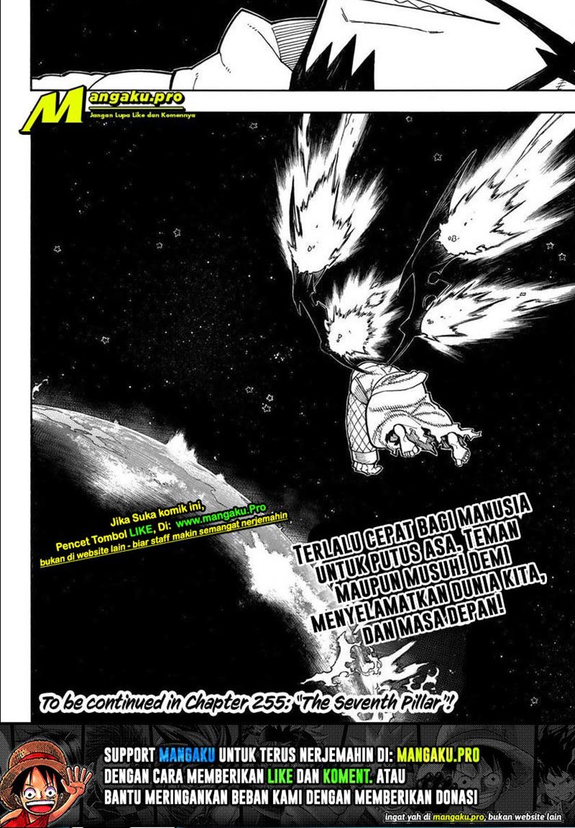 Chapter 254 - halaman 13