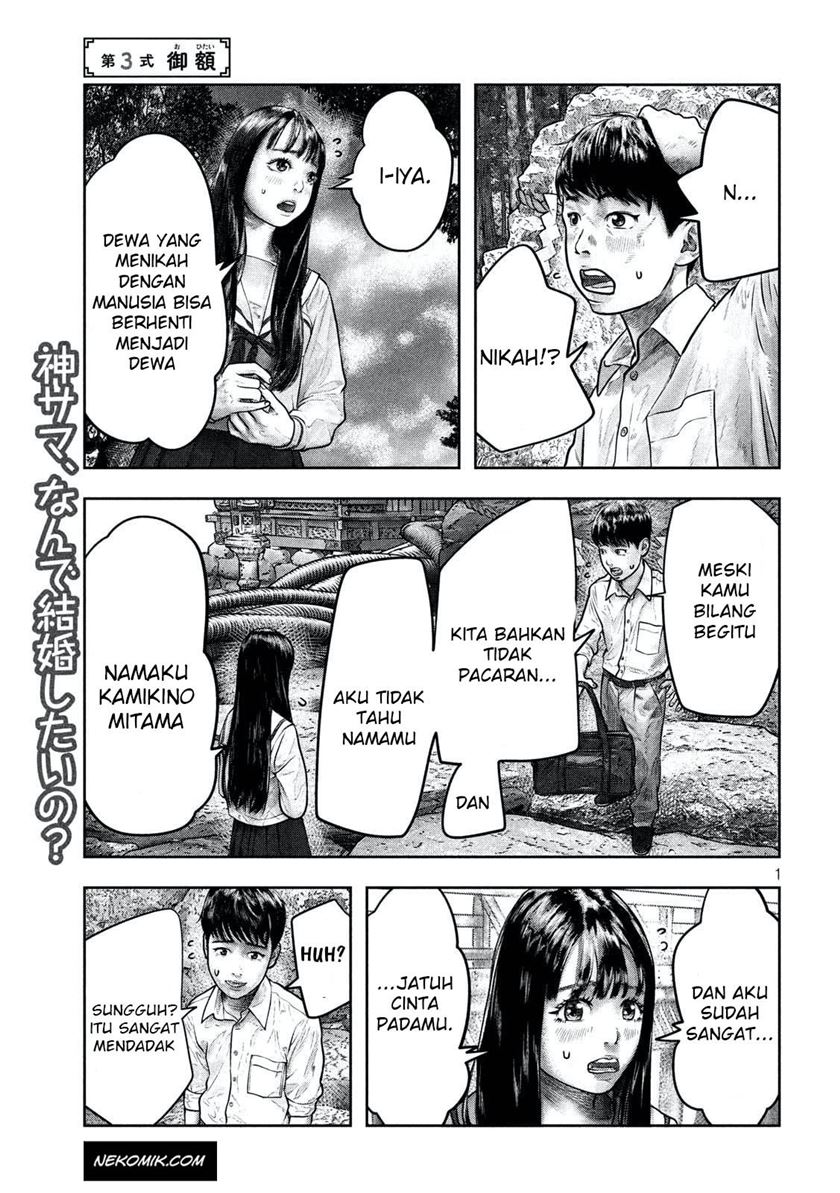 Chapter 3 - halaman 2