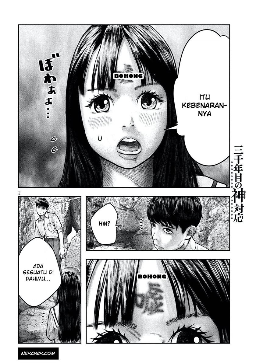 Chapter 3 - halaman 3