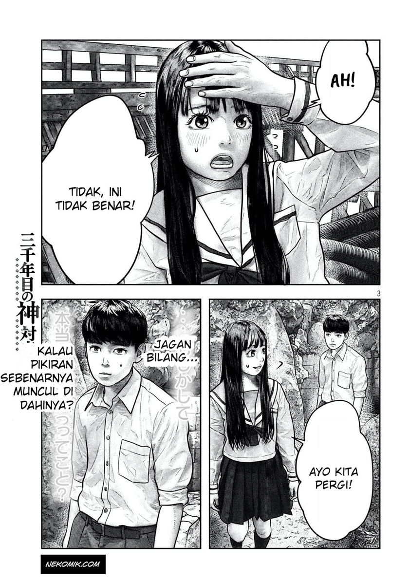 Chapter 3 - halaman 4