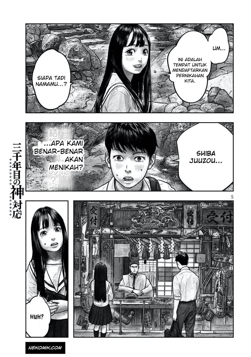 Chapter 3 - halaman 6