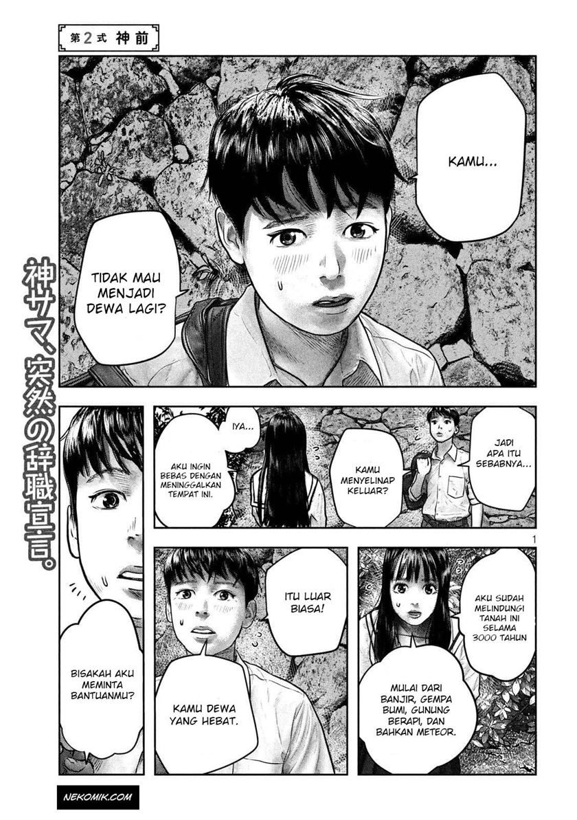 Chapter 2 - halaman 2