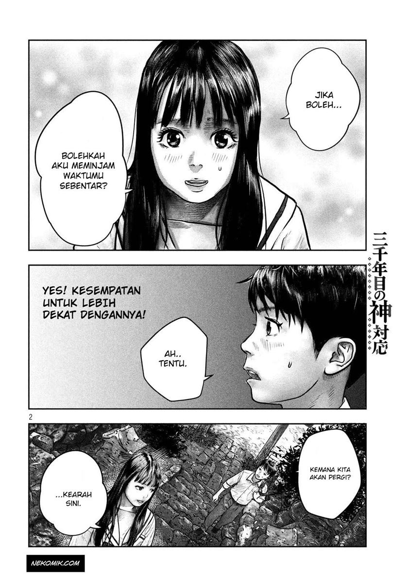 Chapter 2 - halaman 3