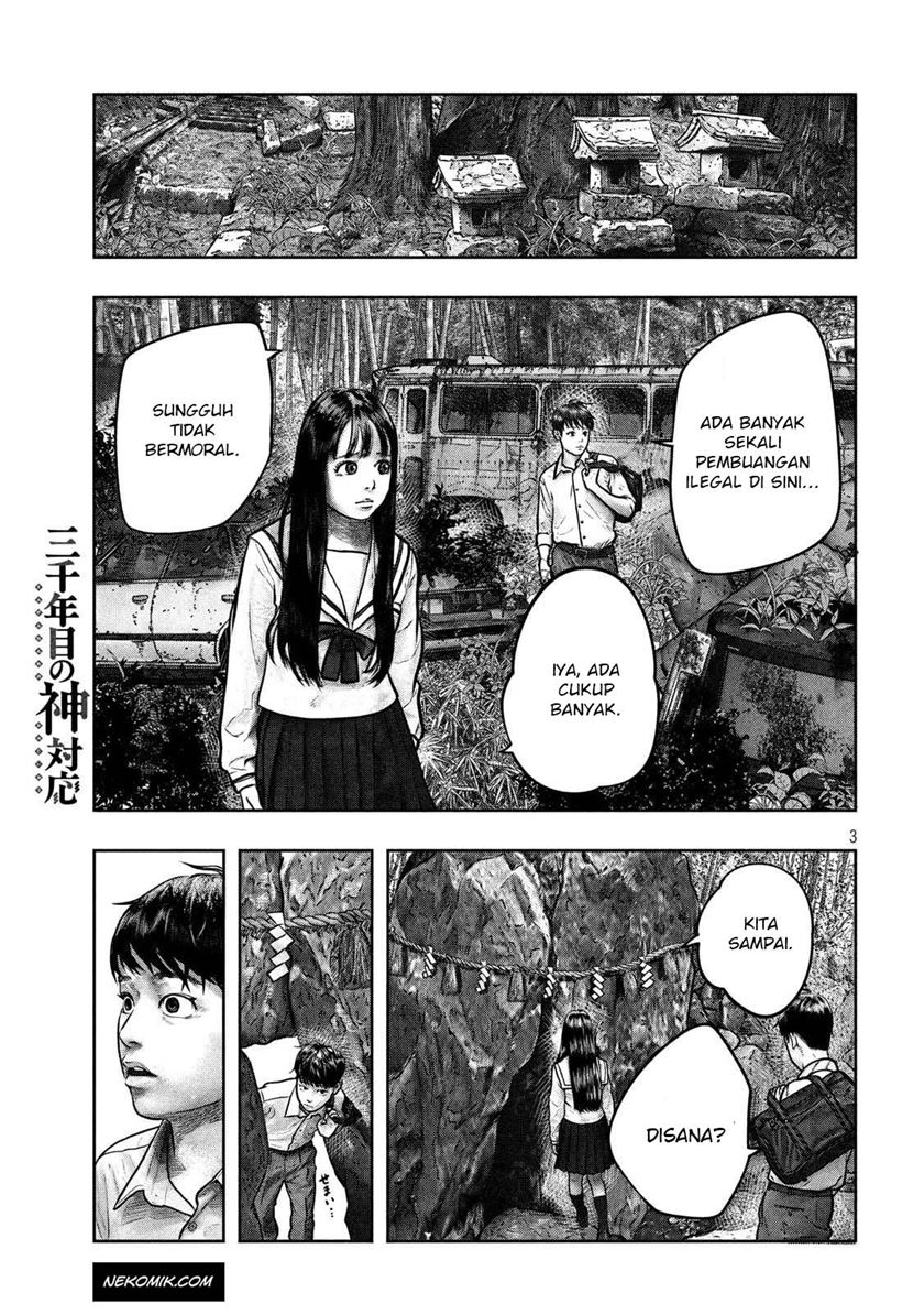 Chapter 2 - halaman 4