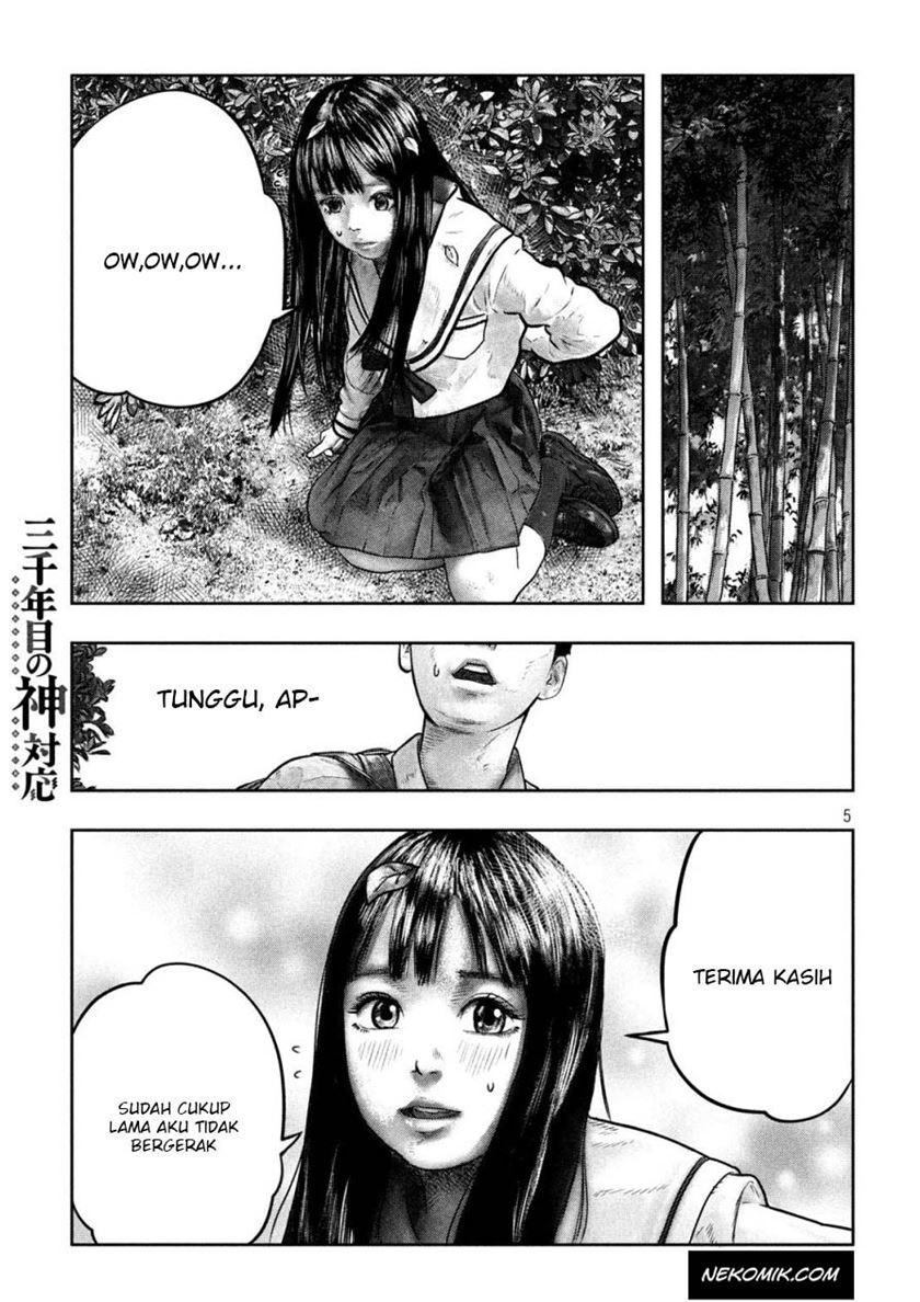 Chapter 1 - halaman 6