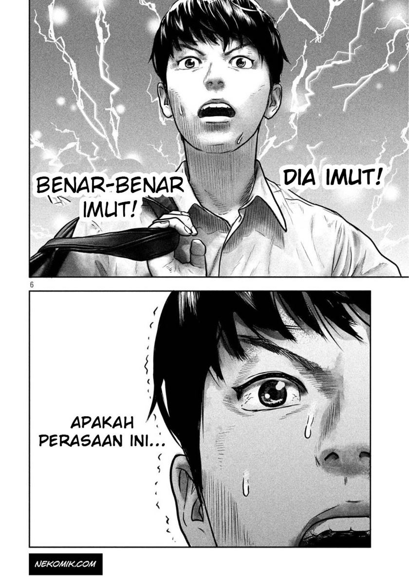 Chapter 1 - halaman 7