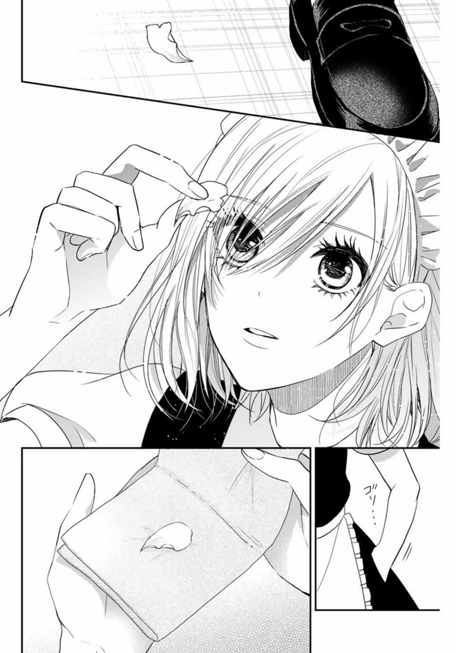 Chapter 11 - halaman 13