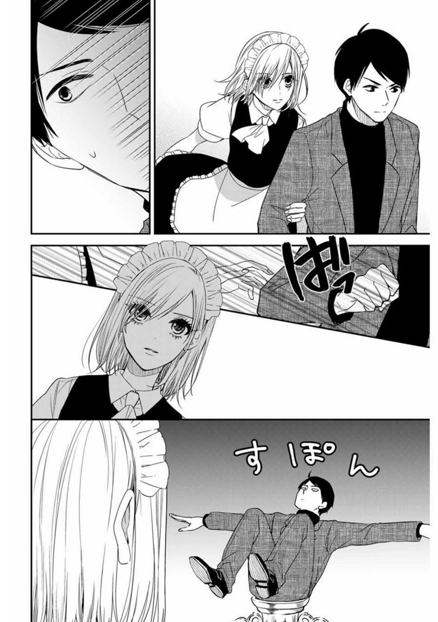 Chapter 11 - halaman 7