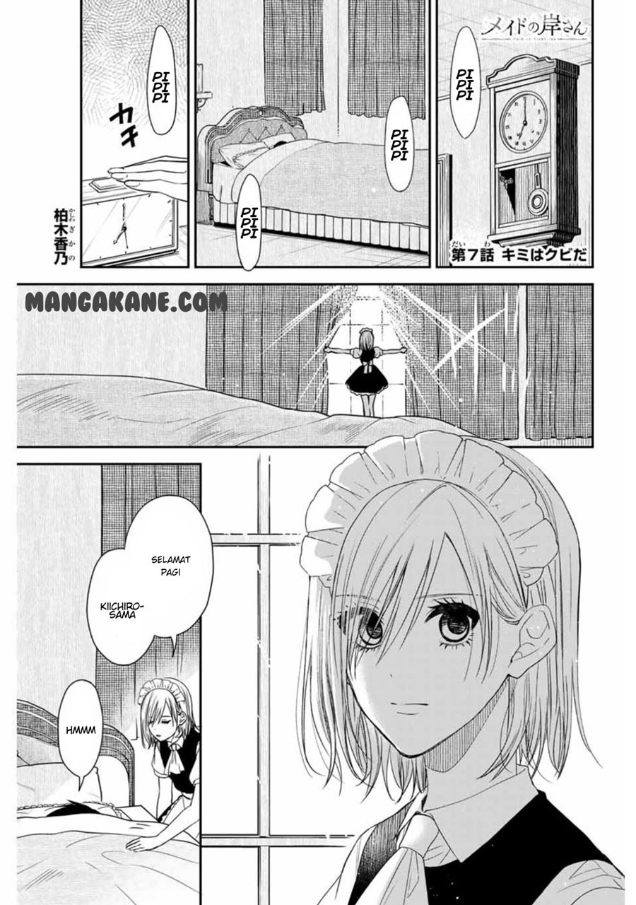 Chapter 7 - halaman 3
