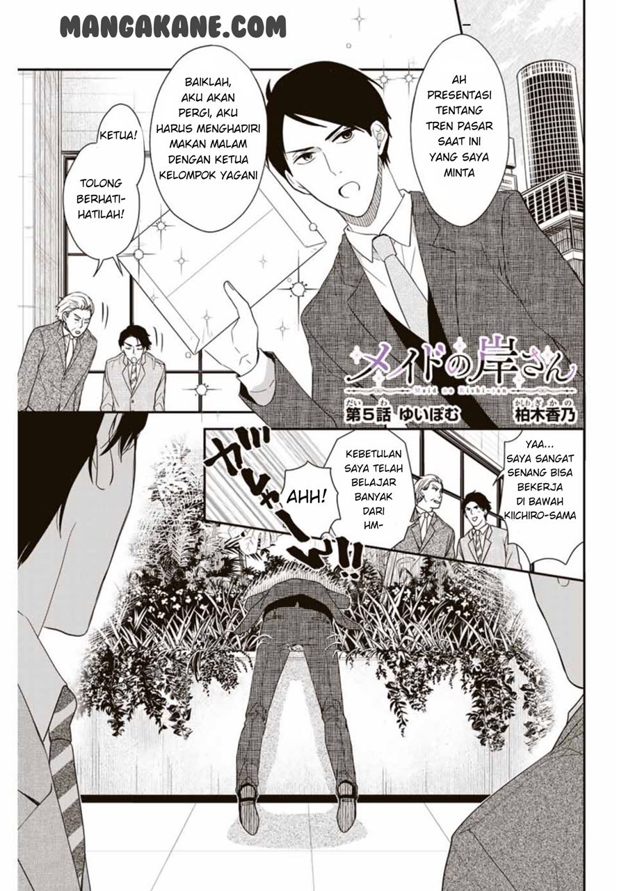 Chapter 5 - halaman 3