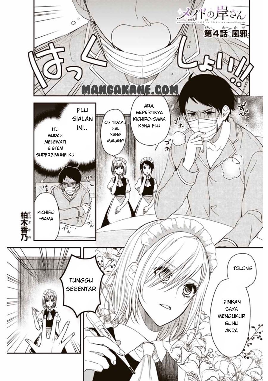 Chapter 4 - halaman 3