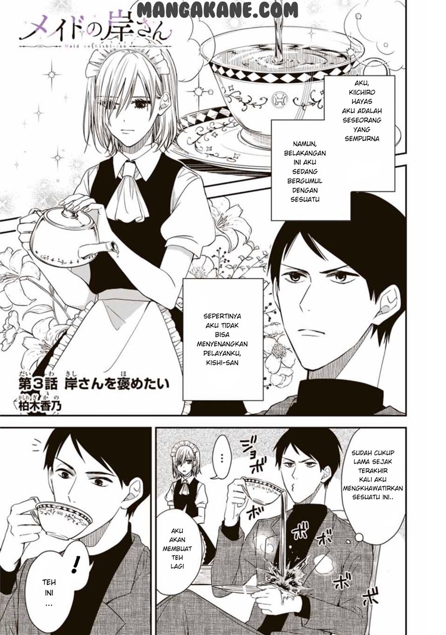 Chapter 3 - halaman 3