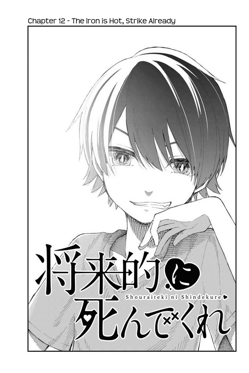Chapter 12 - halaman 4
