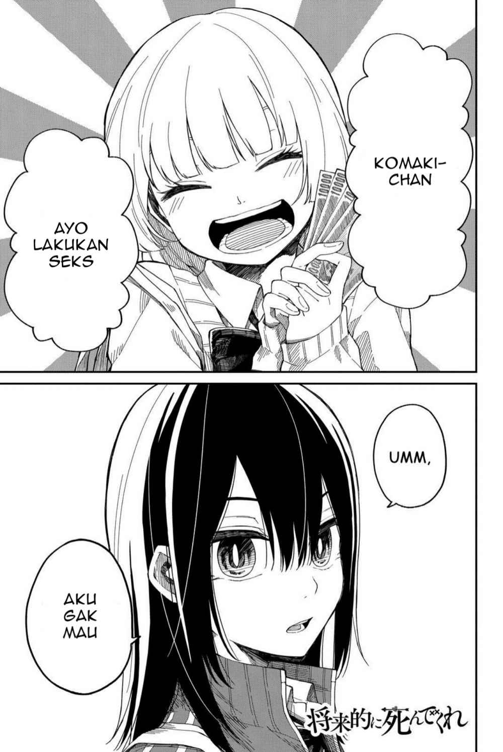 Chapter 3 - halaman 2