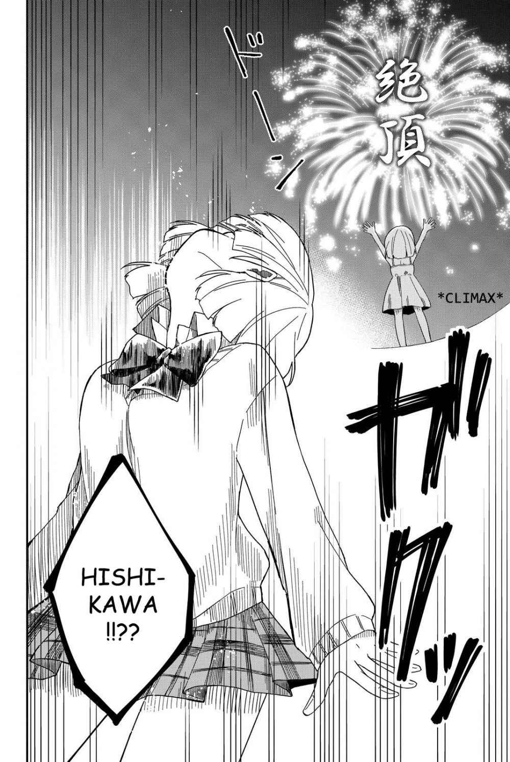 Chapter 3 - halaman 23