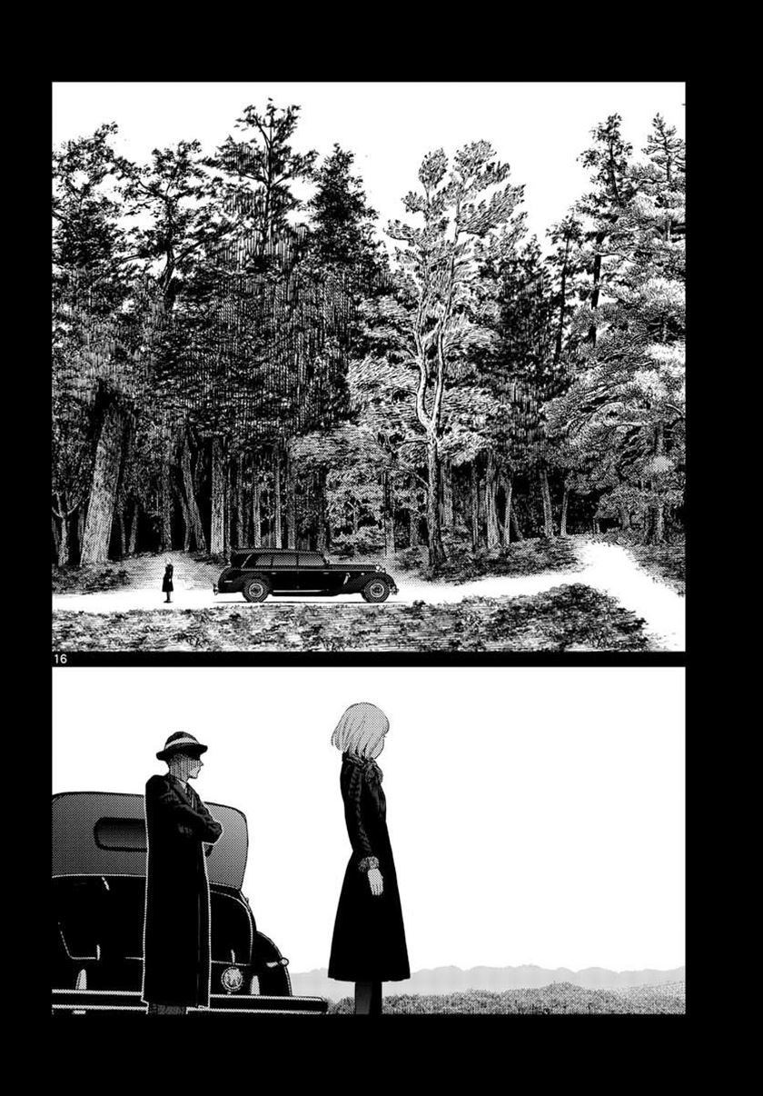 Chapter 19 - halaman 18