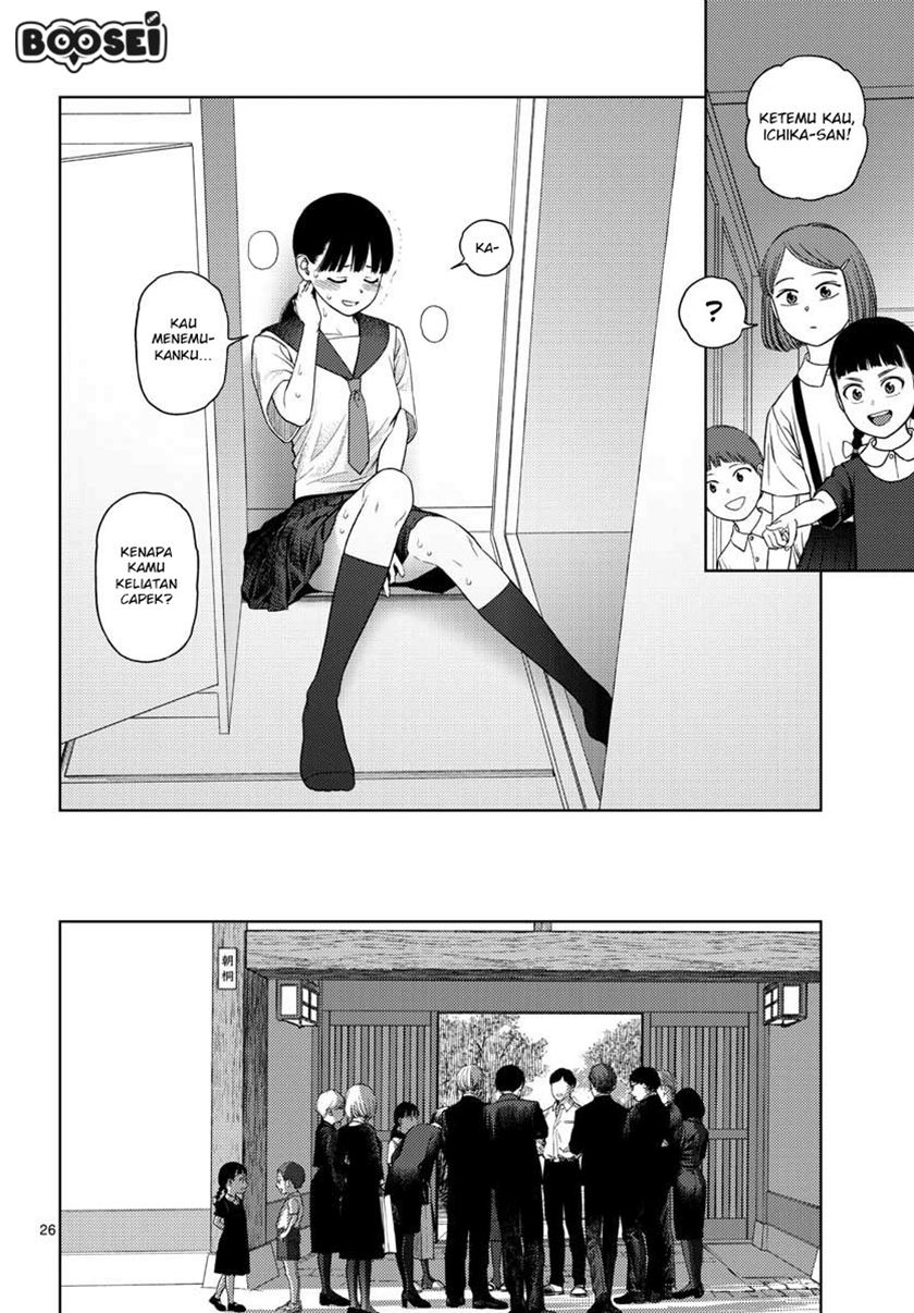 Chapter 19 - halaman 27
