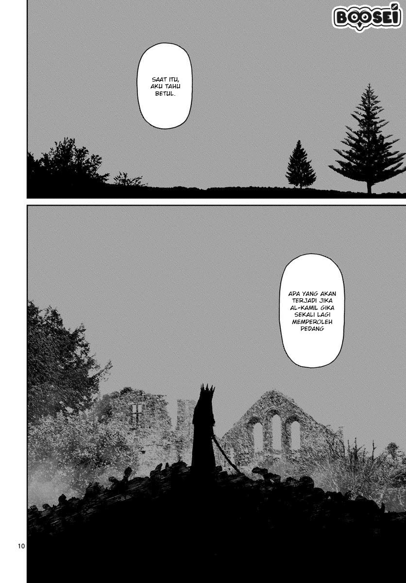 Chapter 17 - halaman 12