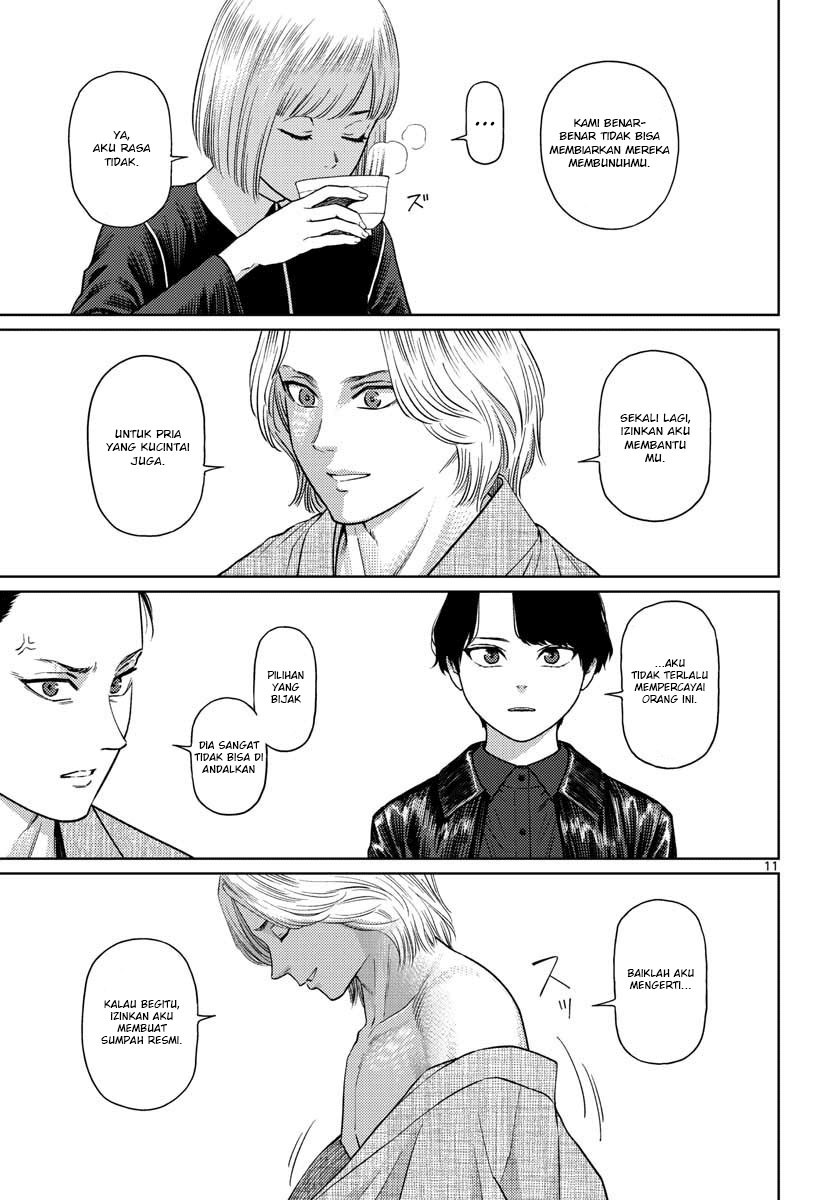 Chapter 17 - halaman 13