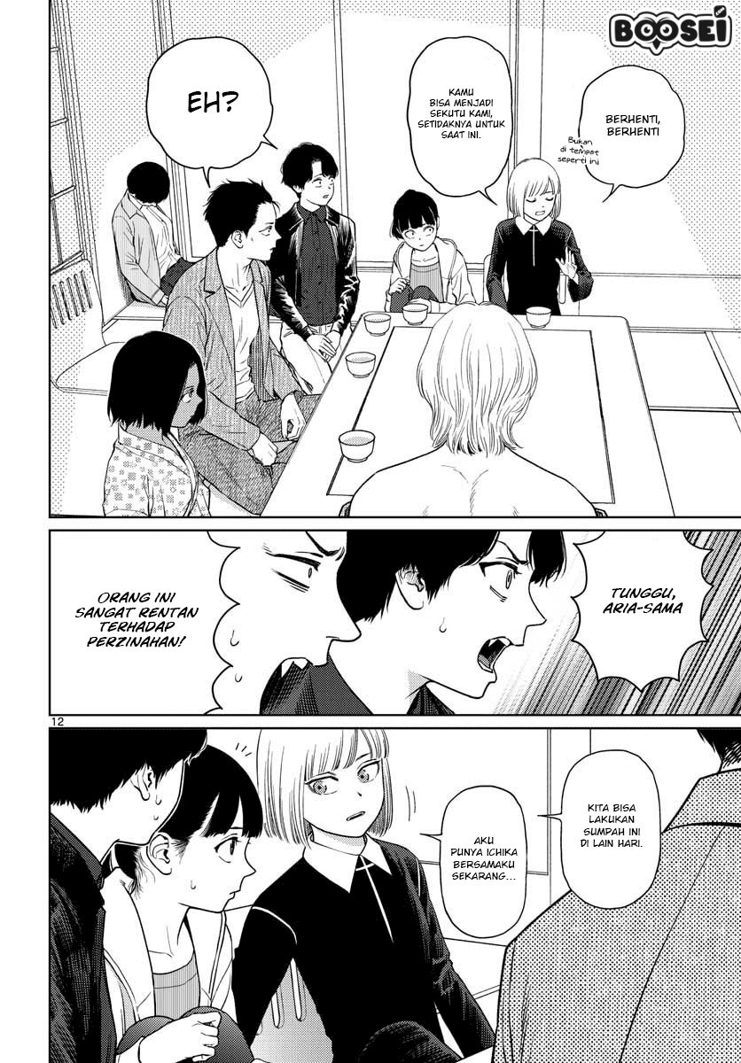 Chapter 17 - halaman 14