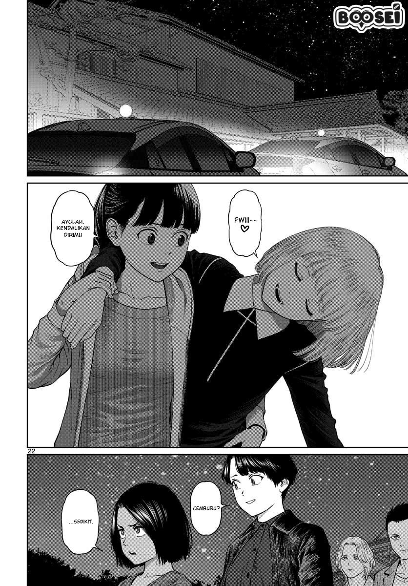 Chapter 17 - halaman 24