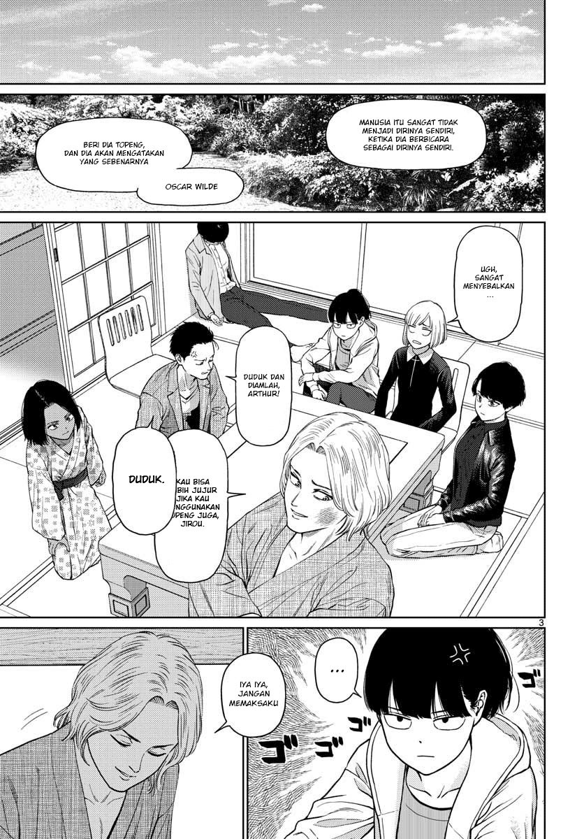 Chapter 17 - halaman 5