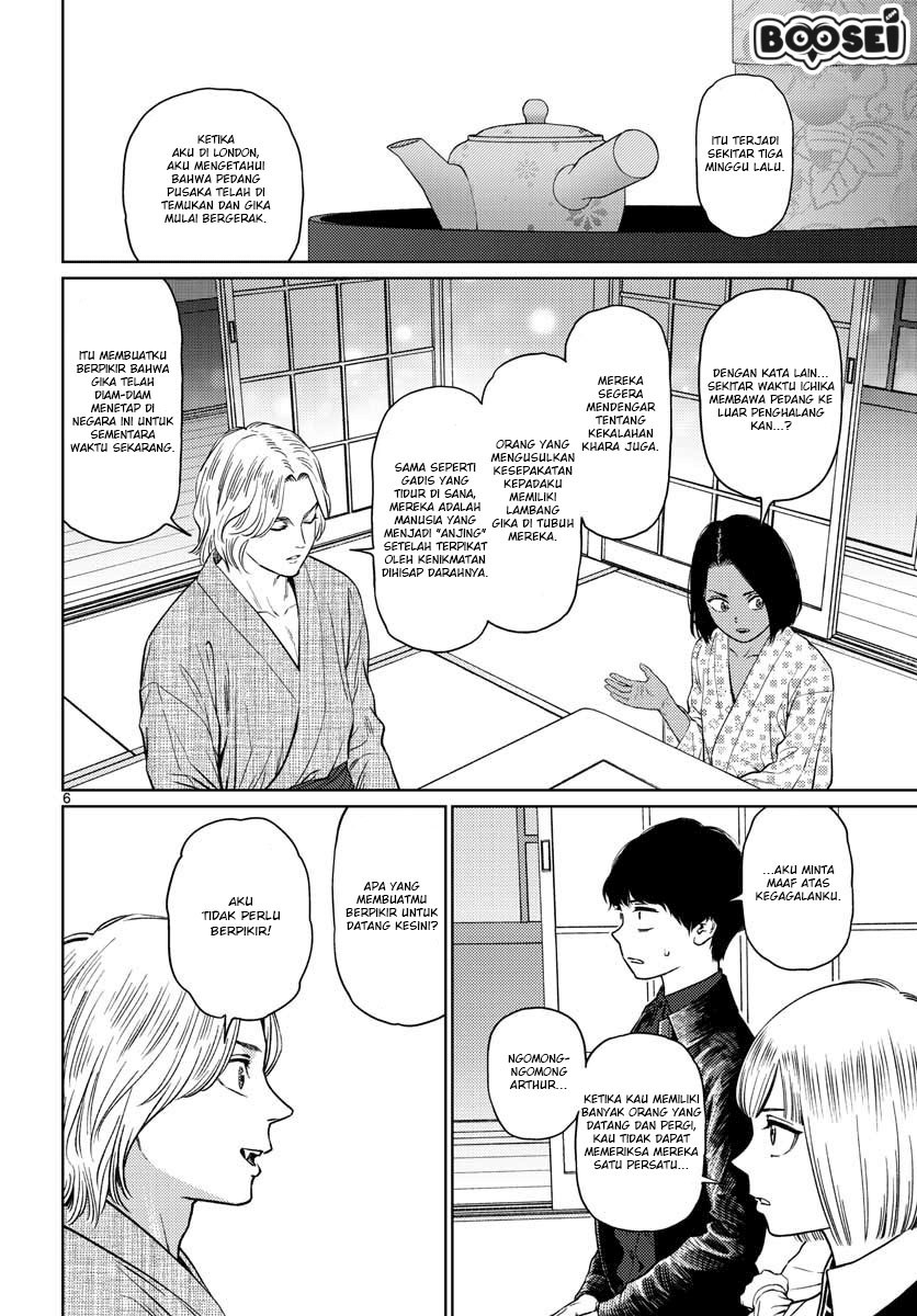 Chapter 17 - halaman 8