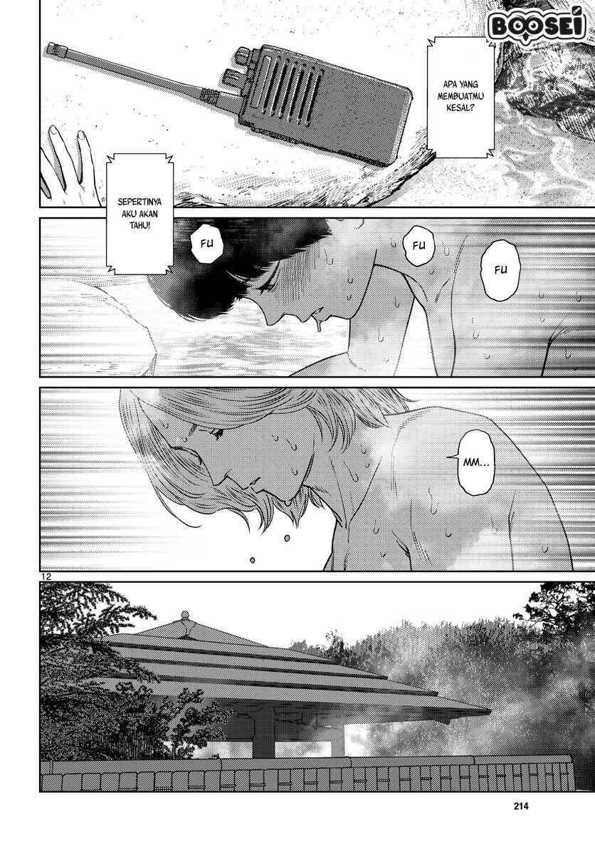 Chapter 16 - halaman 16