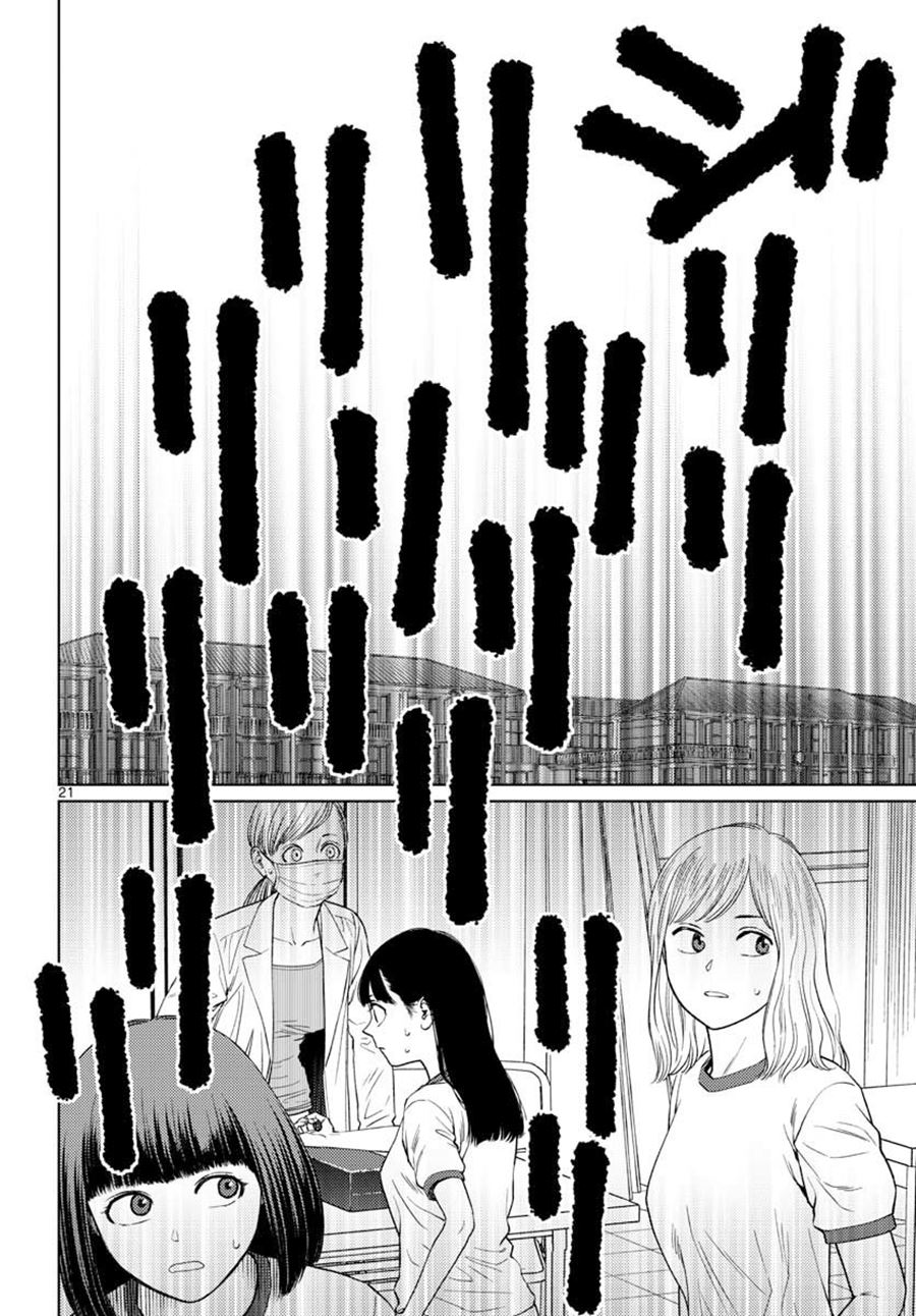 Chapter 15 - halaman 24