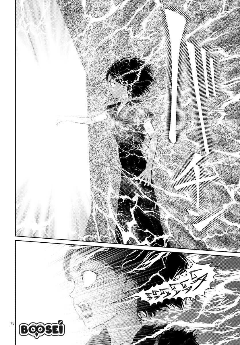 Chapter 11 - halaman 15