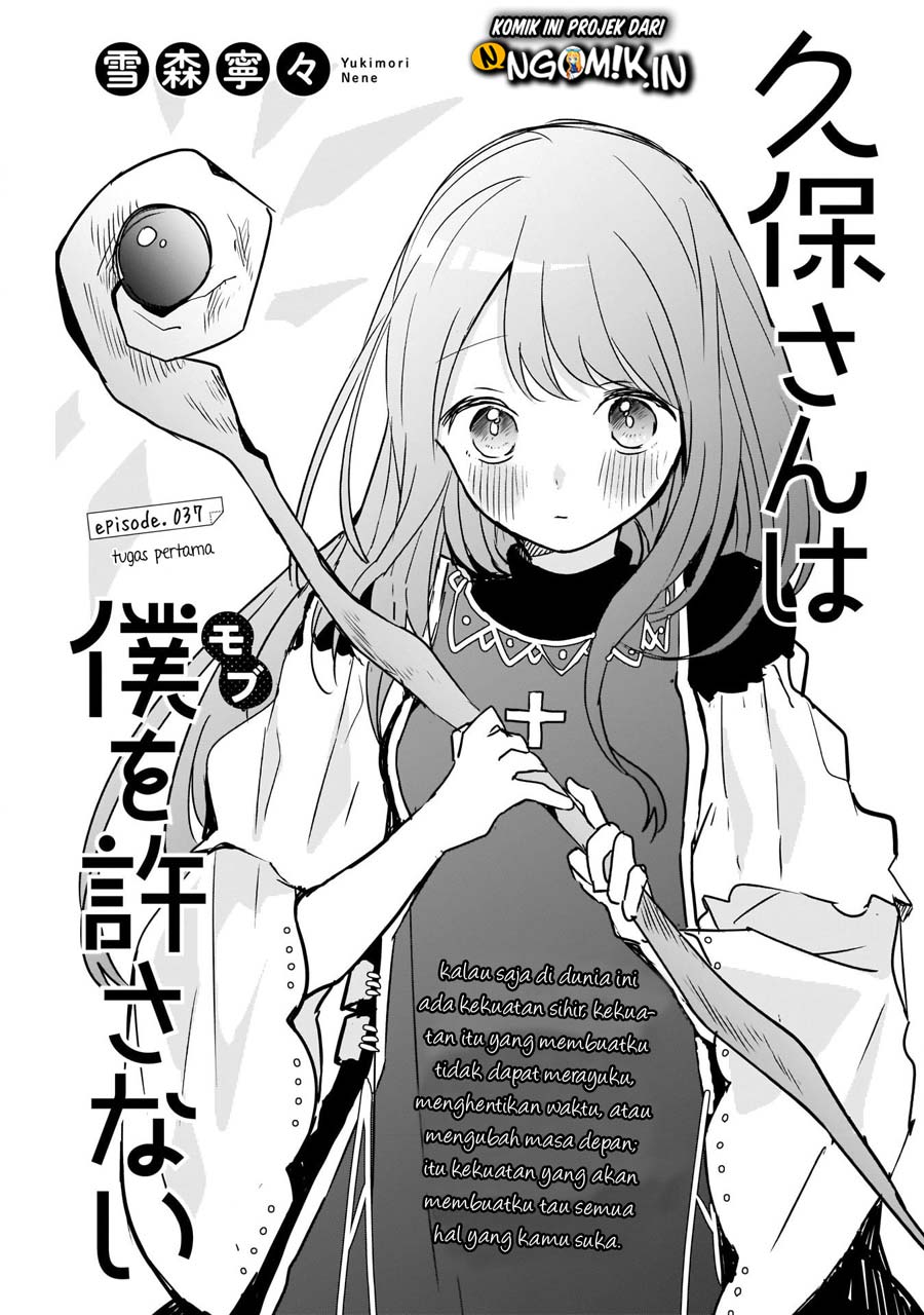Chapter 37 - halaman 3