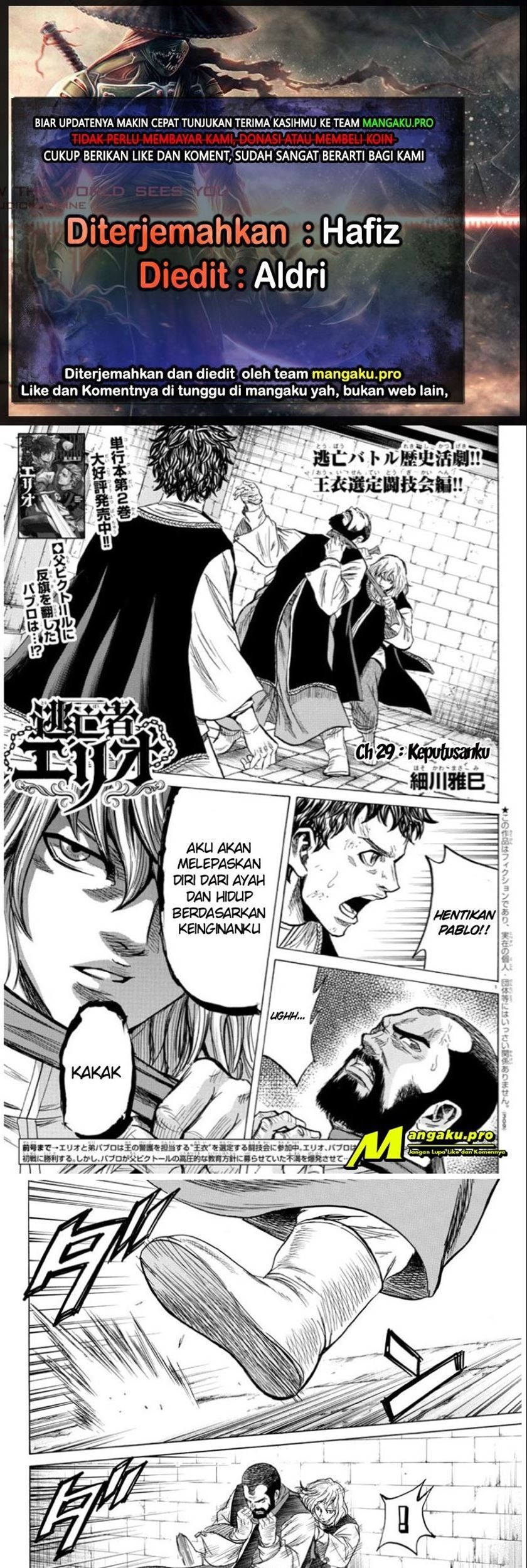 Chapter 29 - halaman 2