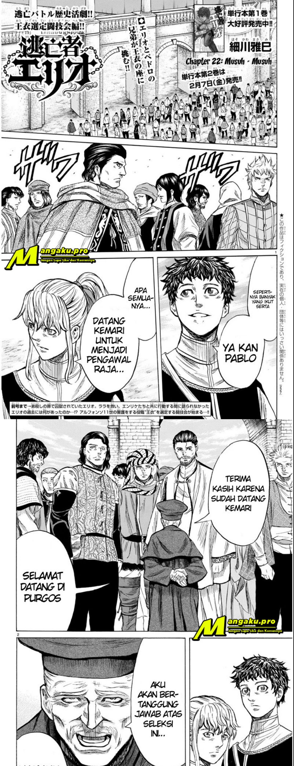 Chapter 22 - halaman 2
