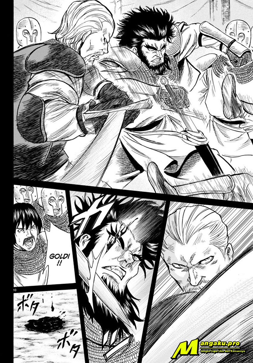 Chapter 17 - halaman 12