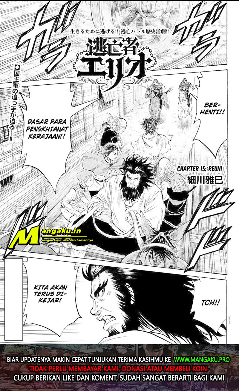 Chapter 15 - halaman 3